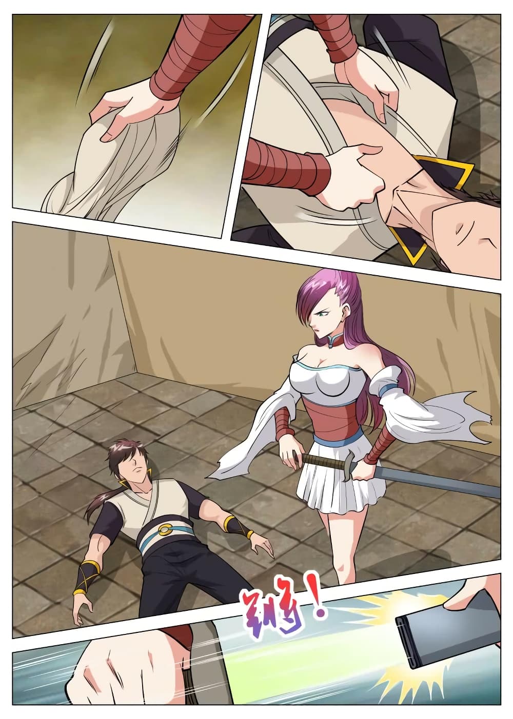 Greatest Sword Immortal 77 (8)